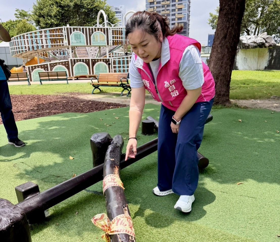 福林公園損壞區僅綁黃色警示帶草率封鎖 陳怡潔批市府罔顧兒童安全 232 福林公園損壞區僅綁黃色警示帶草率封鎖 陳怡潔批市府罔顧兒童安全 231