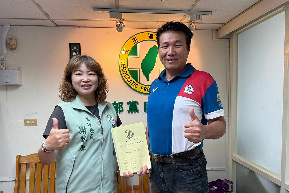 綠徵召黃椿𩃀參選福興鄉長 對戰國民黨黃俊源 230 綠徵召黃椿𩃀參選福興鄉長 對戰國民黨黃俊源 229