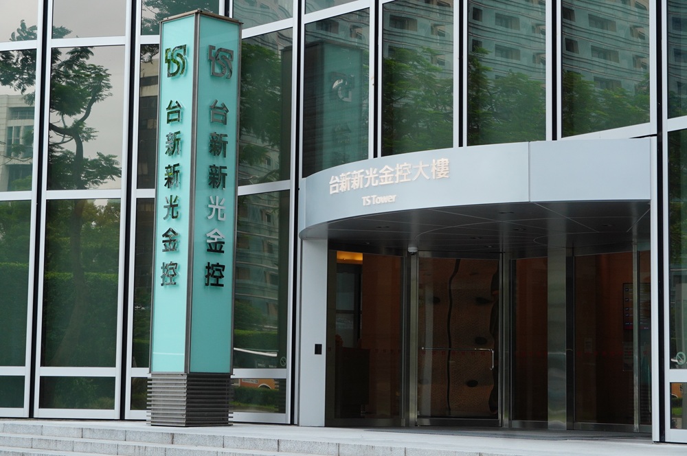 台新新光金合併周年　總座林維俊喊話重新擦亮新壽金字招牌 211