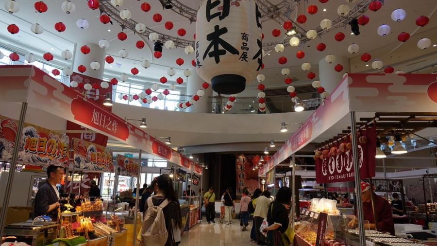 日本商品展全面升級！ 高雄草衙集結 20家品牌打造夏日和風之旅