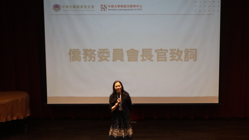 桃園住都中心創新社宅服務 國軍招募進駐拓展住戶職涯路 01 僑務委員會僑教處陳柏琴副處長致詞勉勵。