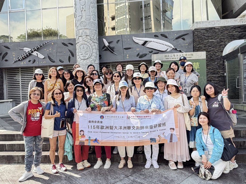桃園住都中心創新社宅服務 國軍招募進駐拓展住戶職涯路 3356