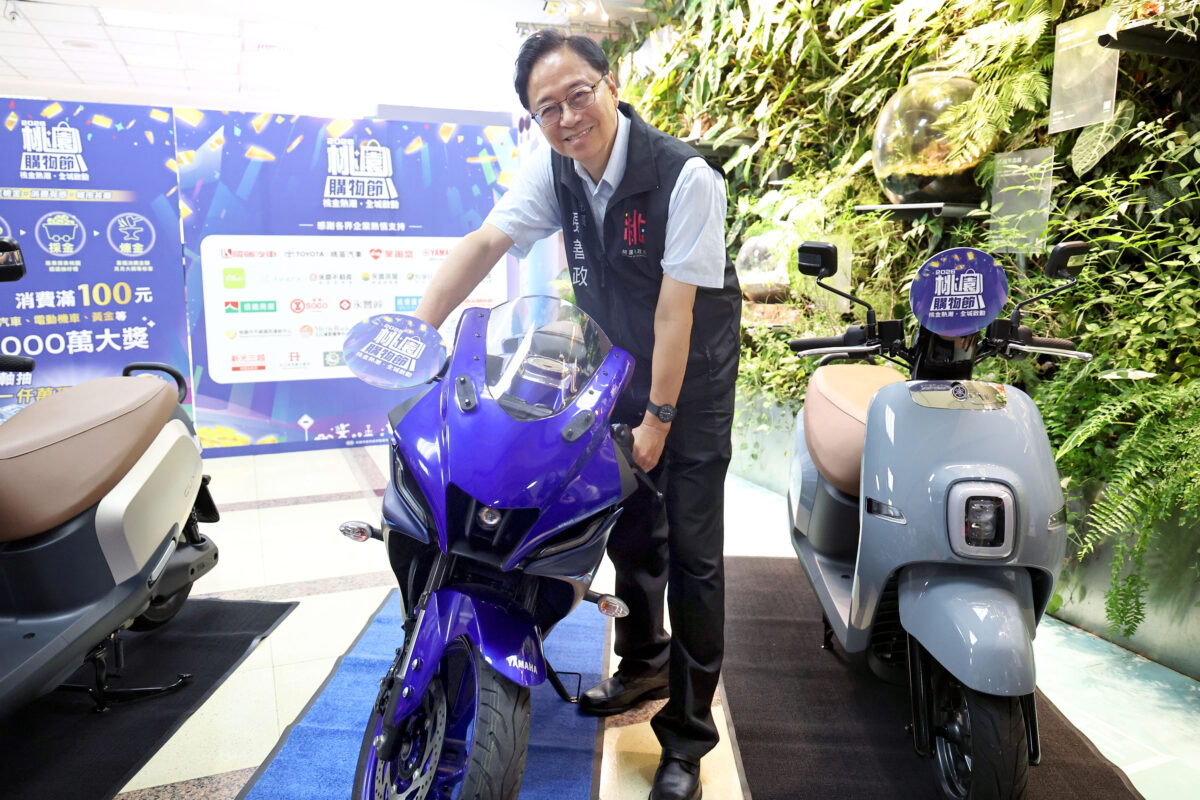 桃園坐公車抽迪士尼套票!張善政鼓勵多搭大眾運輸:爭取10月再抽大獎 CHI 1162 a