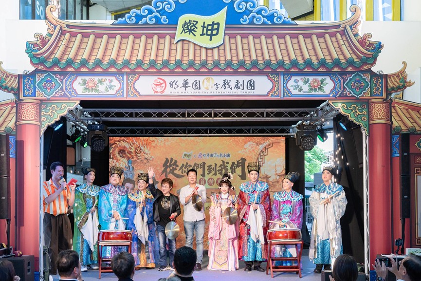 燦坤3C家電今年首度與承襲近百年戲曲榮光、台灣代表性文化IP暨國寶級表演團隊「明華園日字戲劇團」展開跨界合作。(圖/主辦 提供)