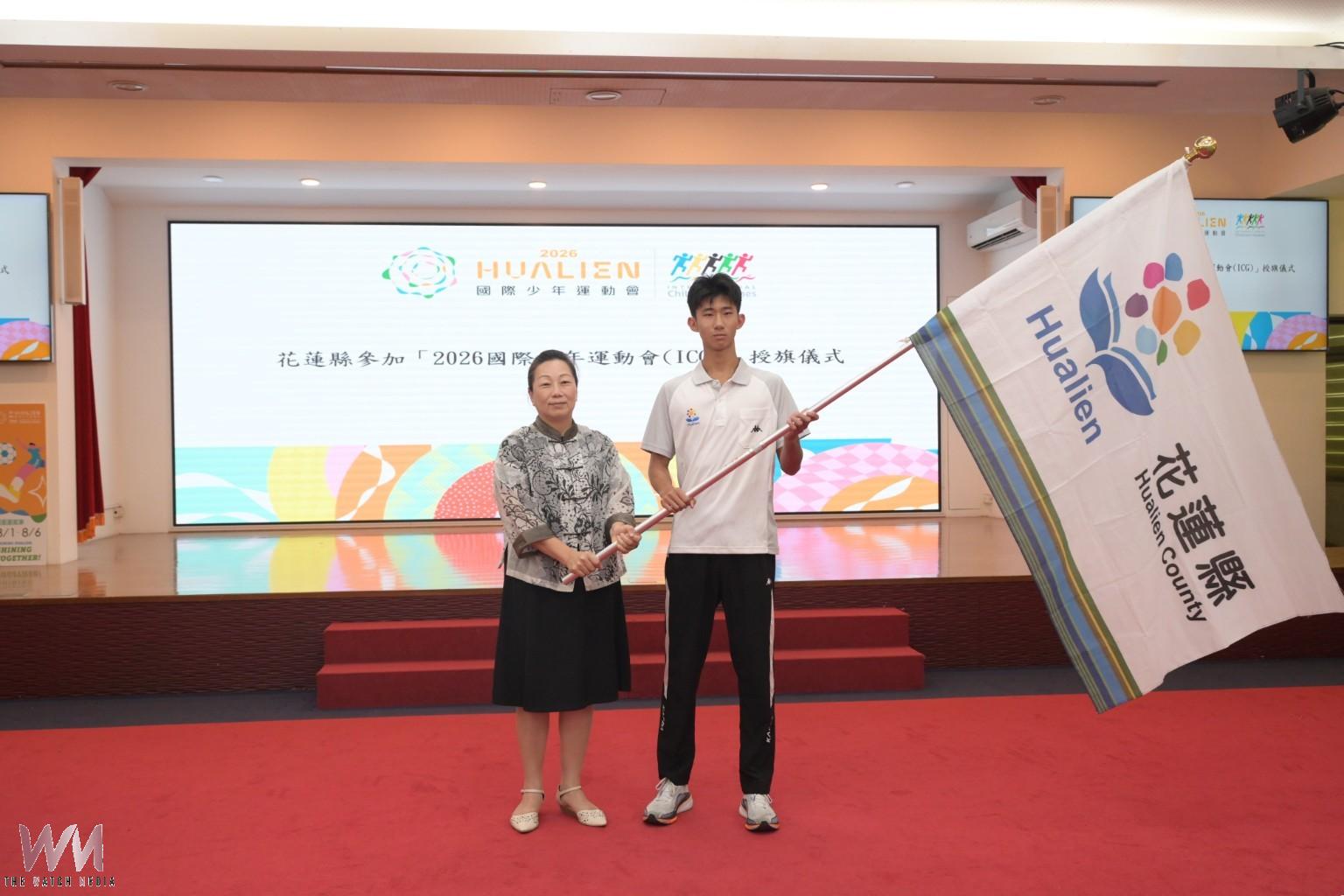 花蓮ICG代表隊出征 94名選手迎戰國際 - https://www.watchmedia01.com