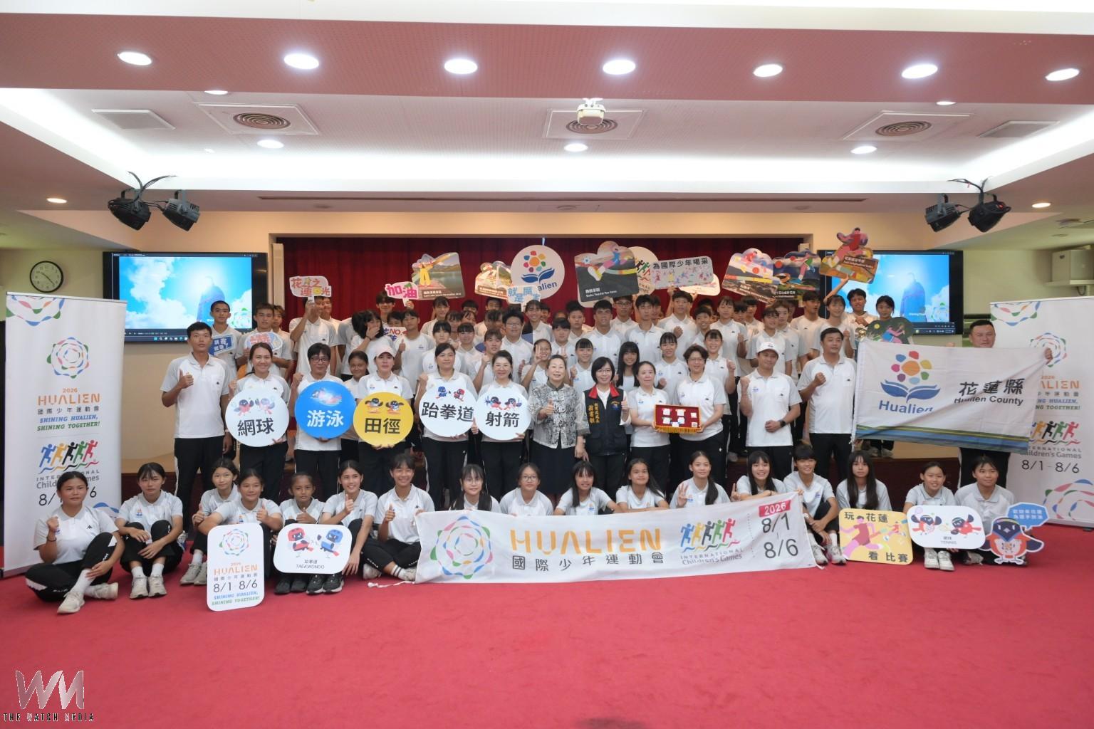 花蓮ICG代表隊出征 94名選手迎戰國際 - https://www.watchmedia01.com