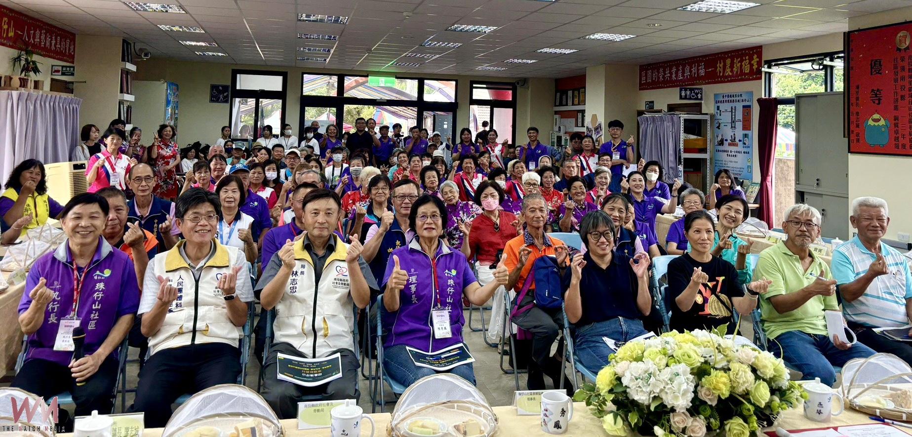 南投10社區挺進全國金卓越選拔 展現福利社區化與永續治理實力 - https://www.watchmedia01.com
