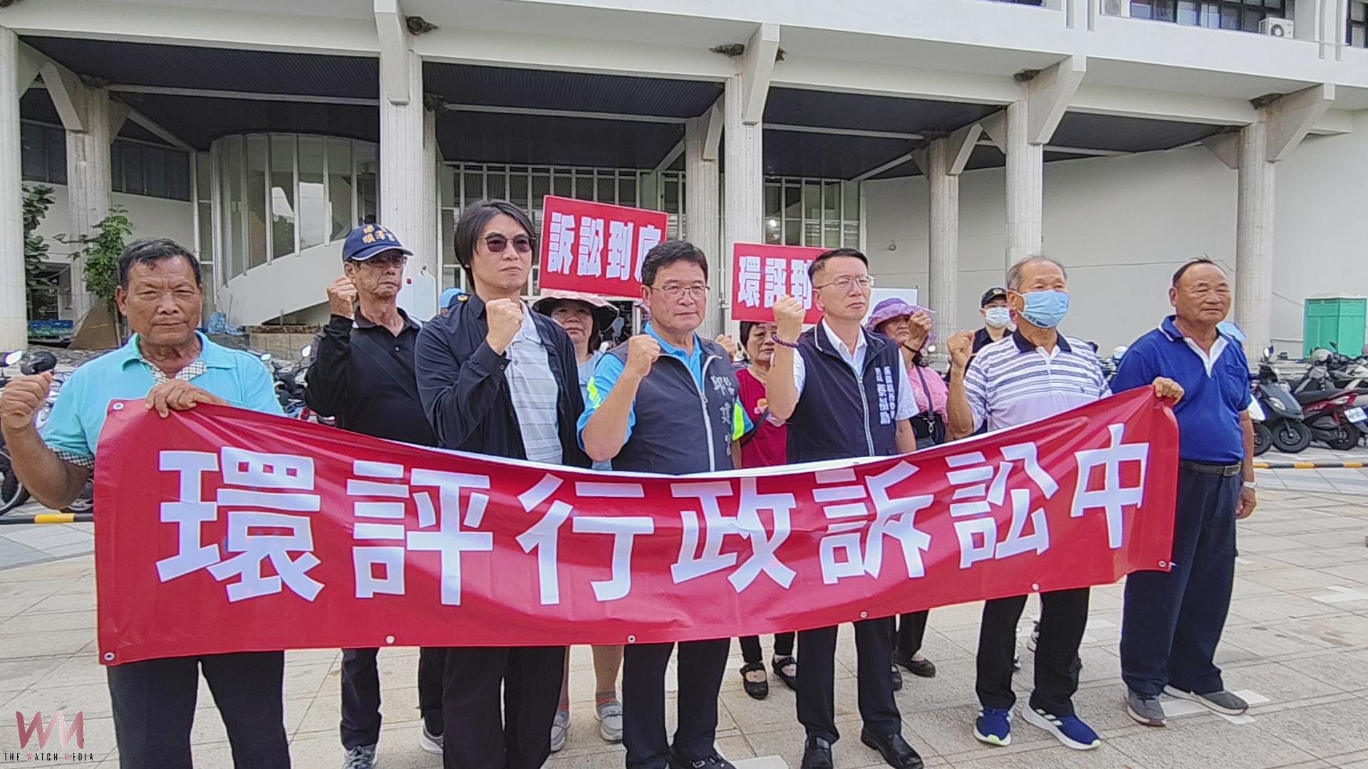 600CMD畜牧糞尿處理中心引爆爭議 溪湖居民抗議了 - https://www.watchmedia01.com