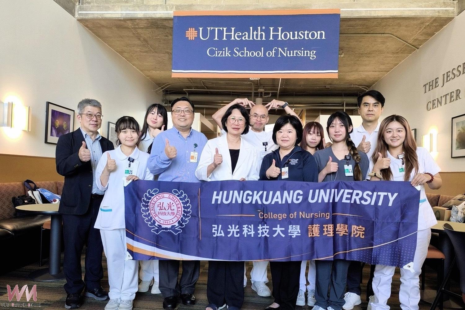 弘光科大結盟美國護理名校 攜手光田醫院共推國際學習、建構護理人才新生態 - https://www.watchmedia01.com