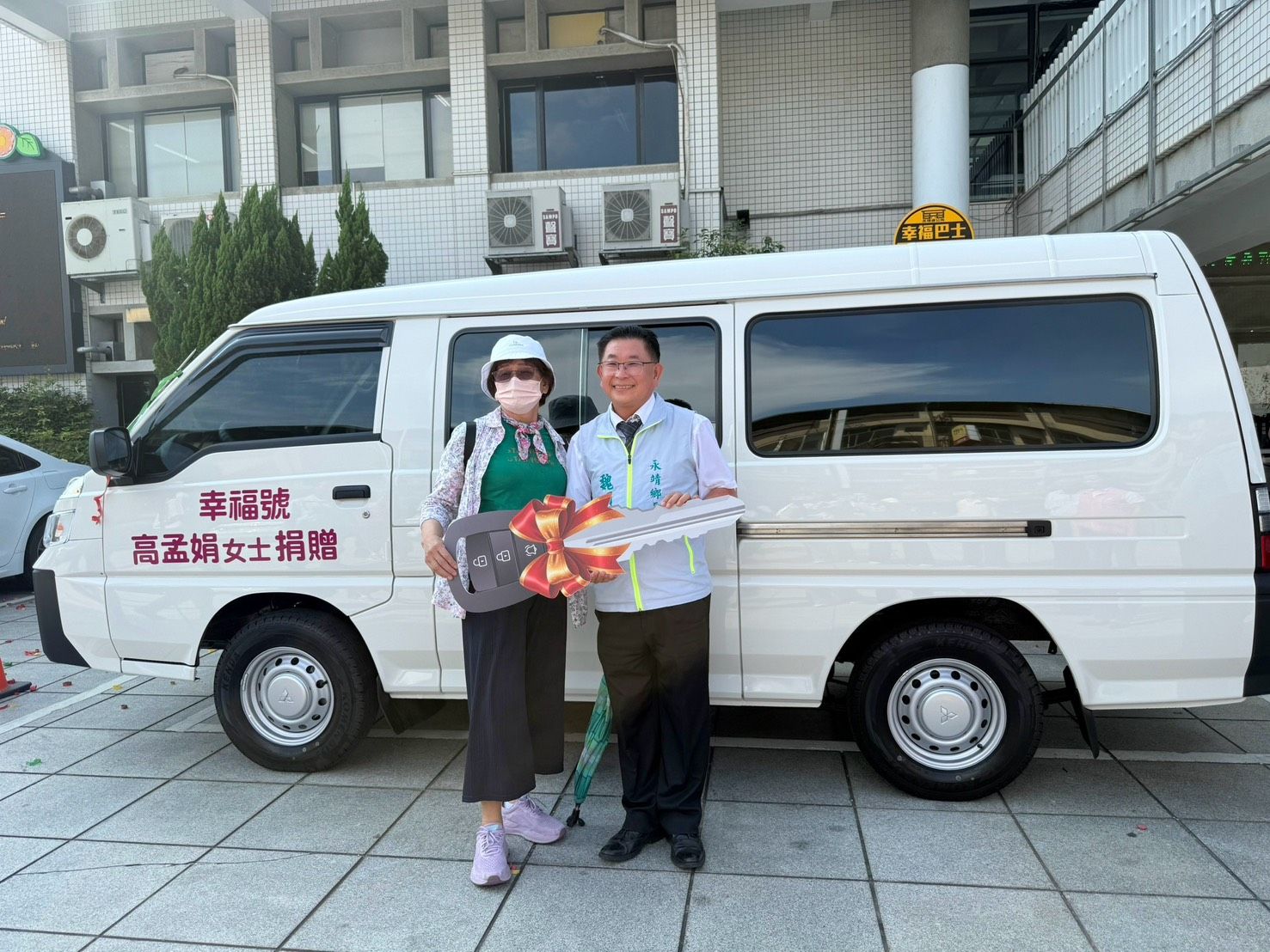81歲還在做公益!高孟娟阿嬤連兩年送暖永靖鄉 - https://www.watchmedia01.com