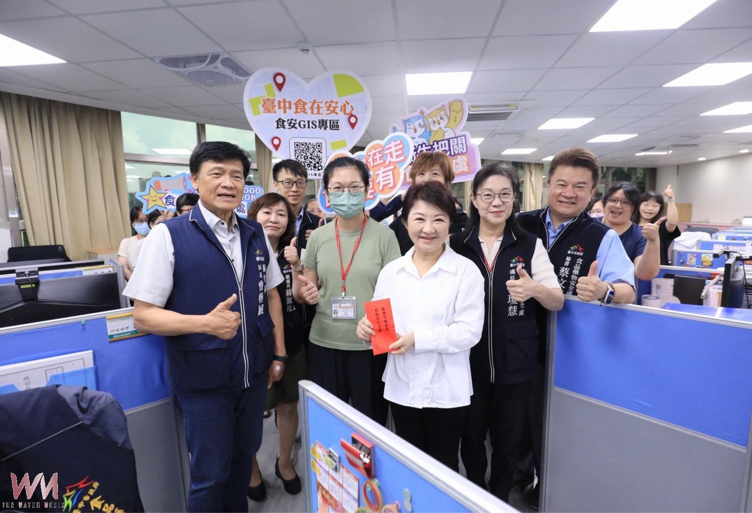 食安沒有僥倖 中市府堅持「寧嚴勿鬆」守護供膳安全 盧秀燕慰勉第一線同仁 - https://www.watchmedia01.com