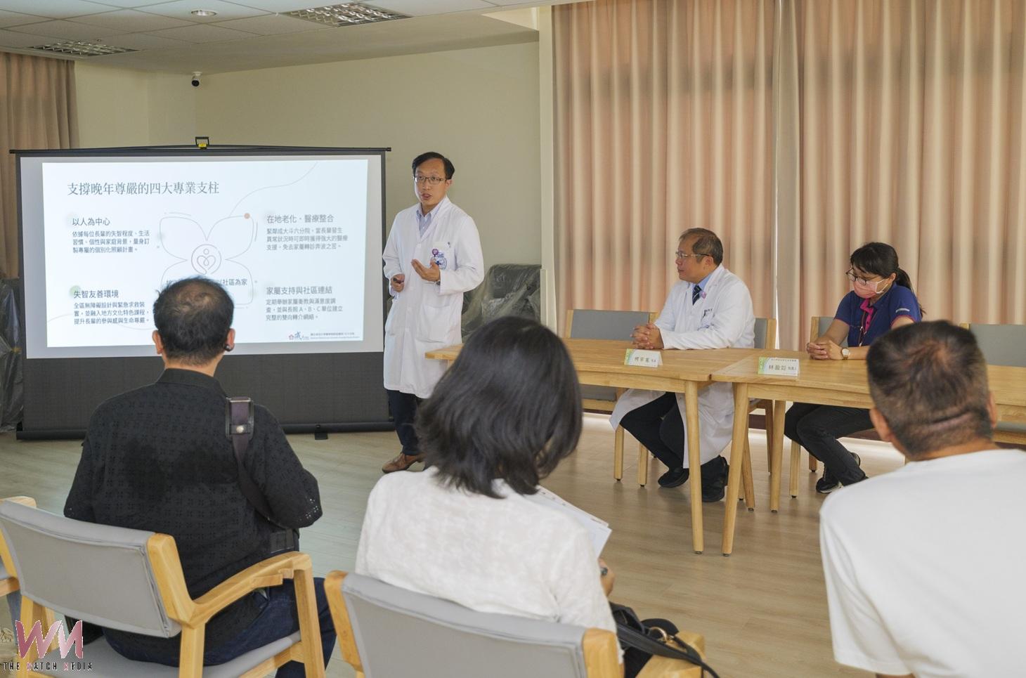 (有影片)/成大斗六分院日照中心升級智美屋 失能失智共照開啟長照3.0新里程 - https://www.watchmedia01.com
