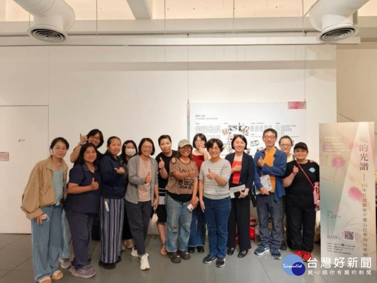 她的光譜—115年社造藝術平臺公民參與成果展。