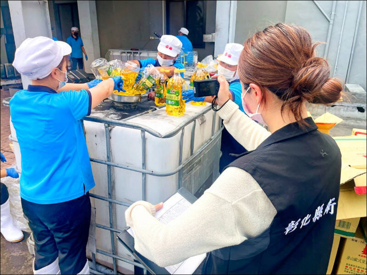 中聯油脂證交所召開重訊記者會 泰山董座:沒有絕對的安全、泰山就不賣大豆油