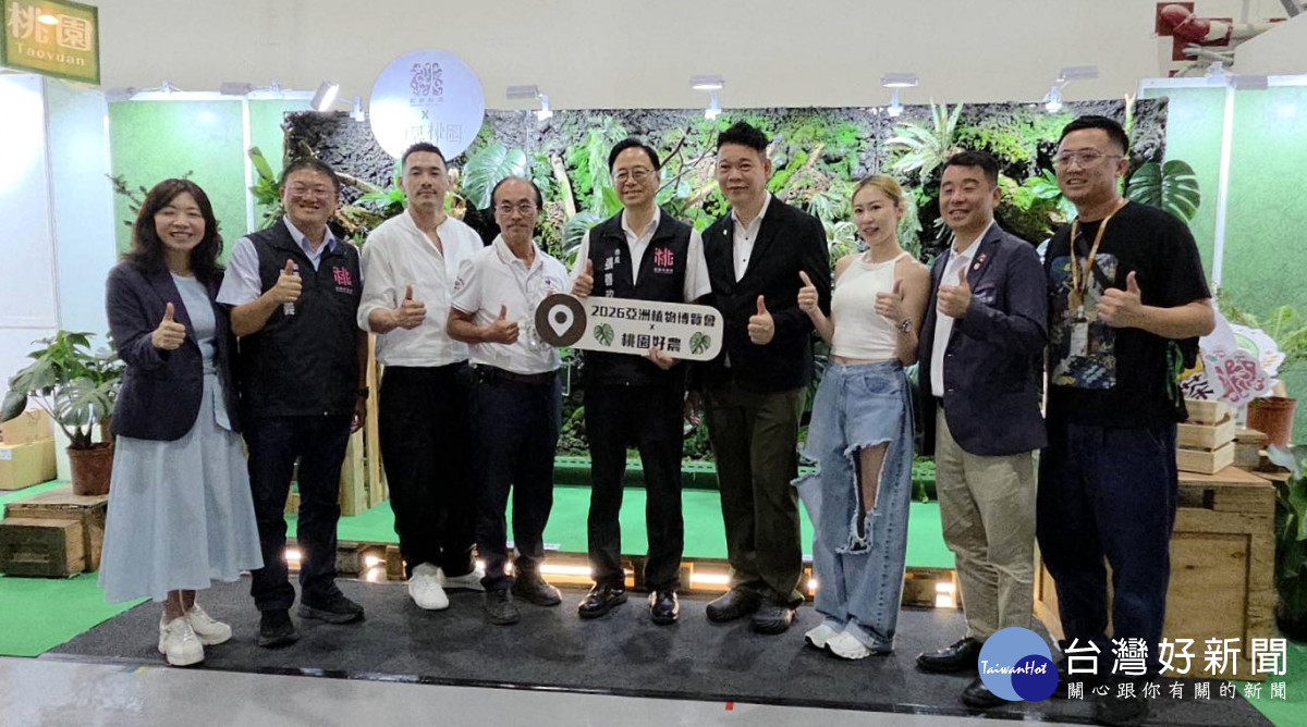 張善政市長與貴賓合影。