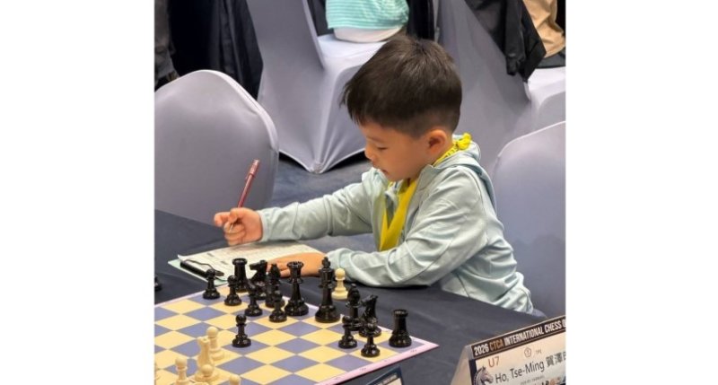 2026臺灣西洋棋國際公開賽睽違7年重返高雄 匯聚14國逾200名棋士 最小棋士年僅四歲