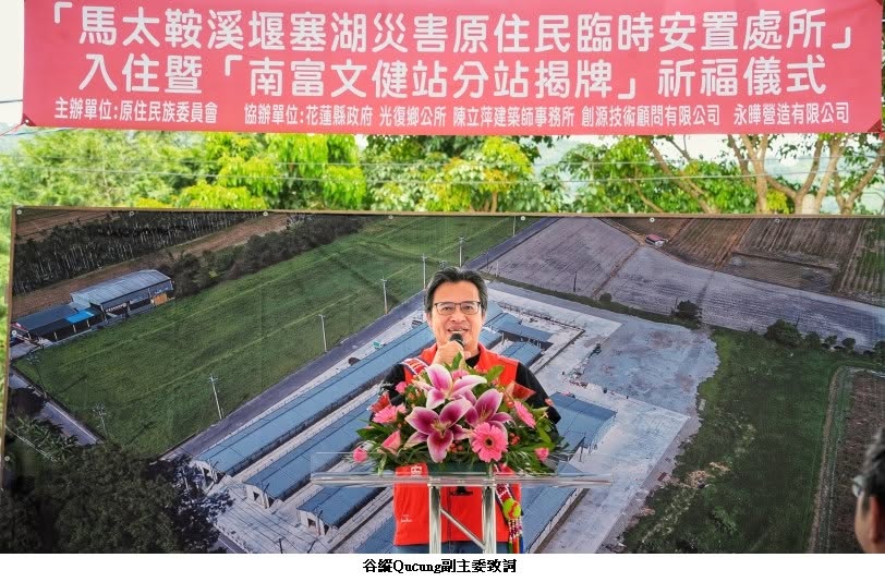 可能是文字的圖像