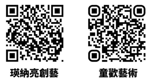 20260724008