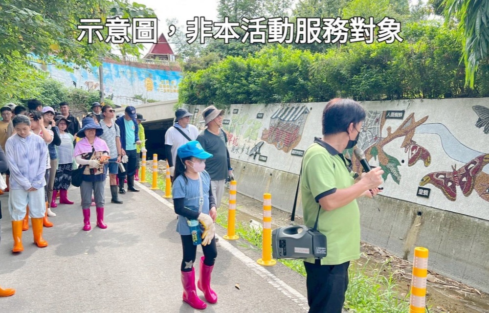 以山林為教室:宋禾元「上山點燈」挑戰高峰,陪伴逆境少年鍛鍊心理韌性 12 20260724012