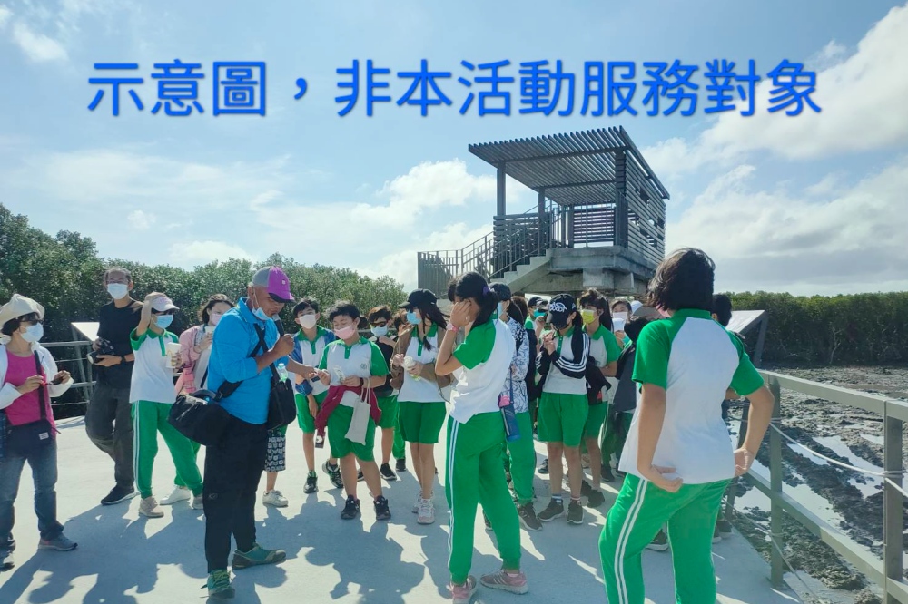 以山林為教室:宋禾元「上山點燈」挑戰高峰,陪伴逆境少年鍛鍊心理韌性 13 20260724013