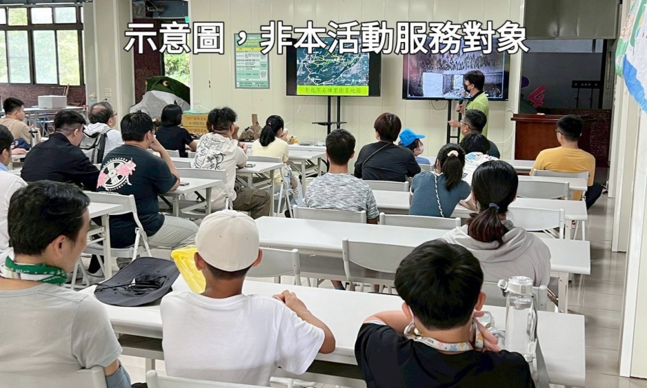 以山林為教室:宋禾元「上山點燈」挑戰高峰,陪伴逆境少年鍛鍊心理韌性 14 20260724014