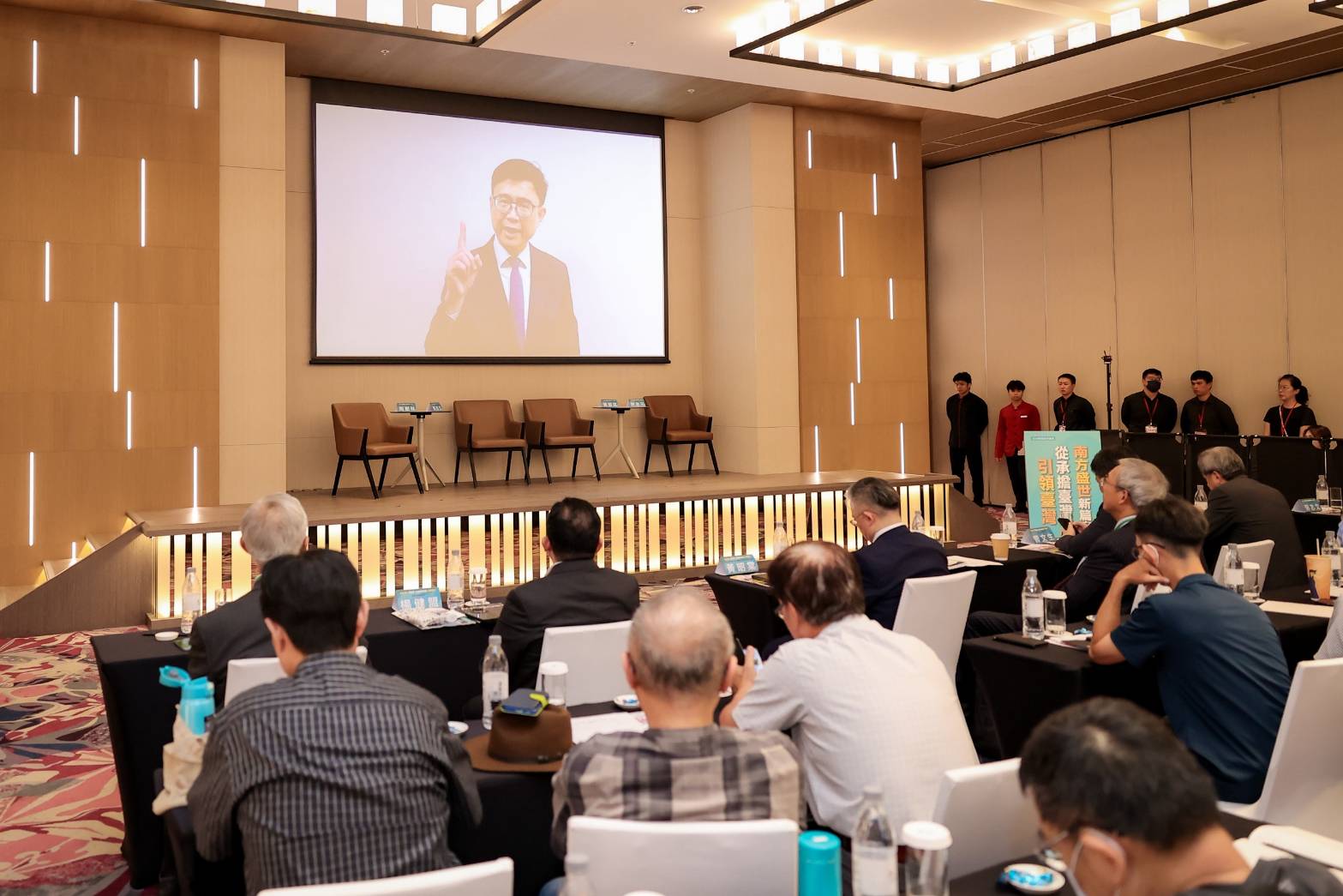 賴瑞隆提出三大贏家策略:高雄不只做AI房東,更要成為股東