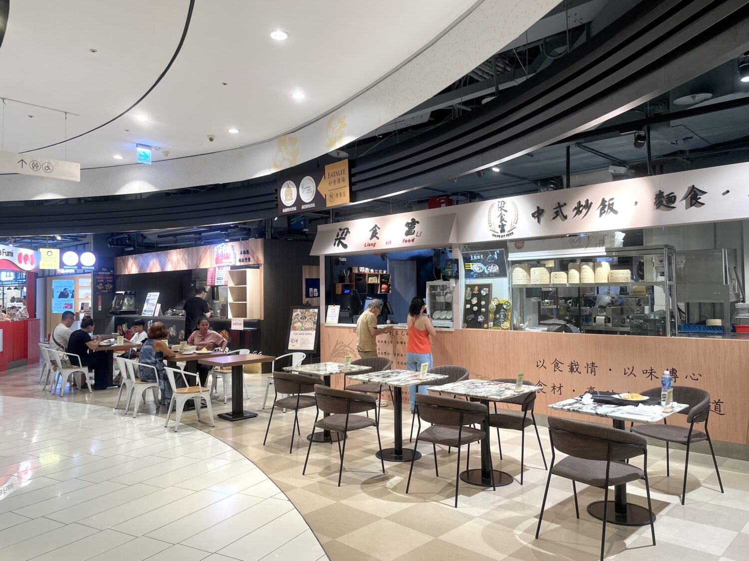 暑假美食再升級!人氣小籠包梁食富進駐高雄大立 雙品牌開幕送好康
