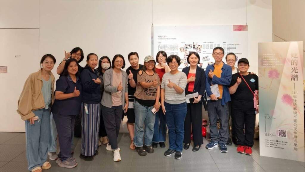 ▲「她的光譜—115年社造藝術平臺公民參與成果展」公民策展人大合照。