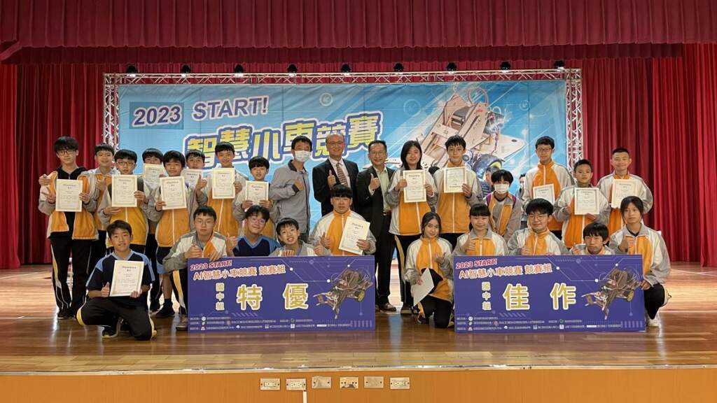 ▲教育部公布115年師鐸獎獲獎名單,南投縣今年共有2位教育人員獲獎,由營北國中校長黃美玲及埔里國中主任蔡忠義榮獲教育界最高榮譽,展現南投縣教育工作者長期深耕教育、無私奉獻的卓越成果。