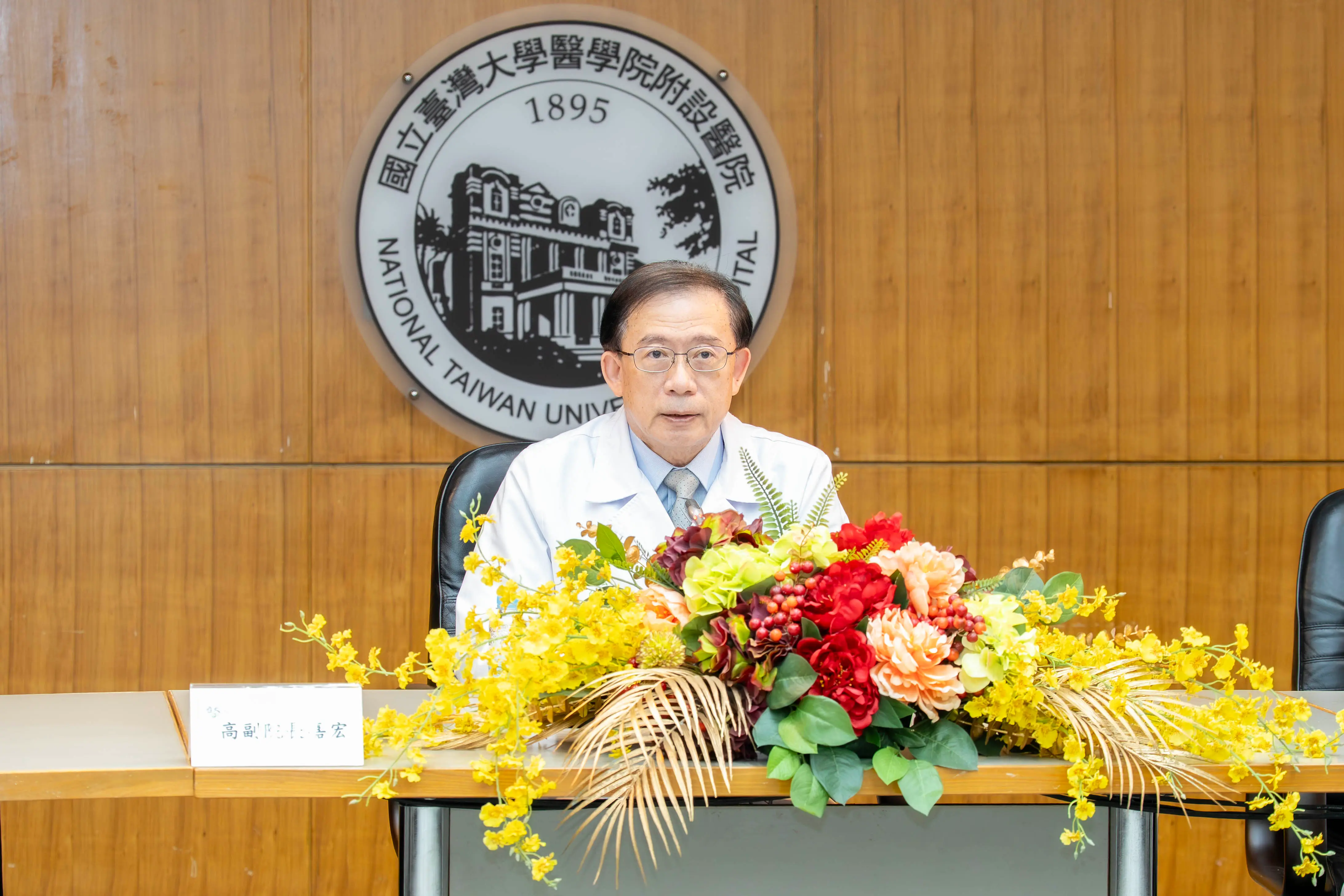 高嘉宏副院長表示,此次獲選參與ARPA-H計畫,代表台灣臨床照護與研究實力獲國際肯定。(圖 / 台大醫院提供)