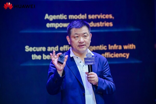 周躍峰, 華為公司董事、華為雲CEO 周躍峰, 華為公司董事、華為雲CEO