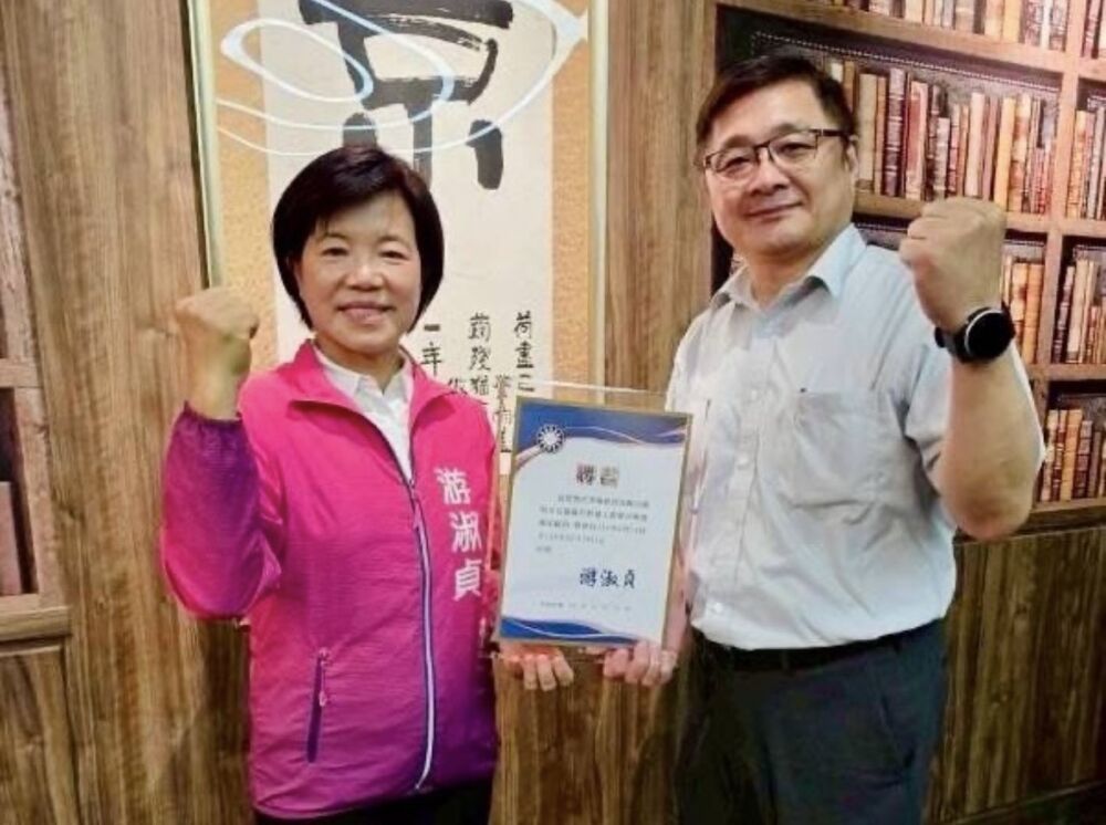游淑貞敦聘洪啓峯 推「健康洄瀾計畫」打造全齡照護藍圖 202 游淑貞敦聘洪啓峯 推「健康洄瀾計畫」打造全齡照護藍圖 201