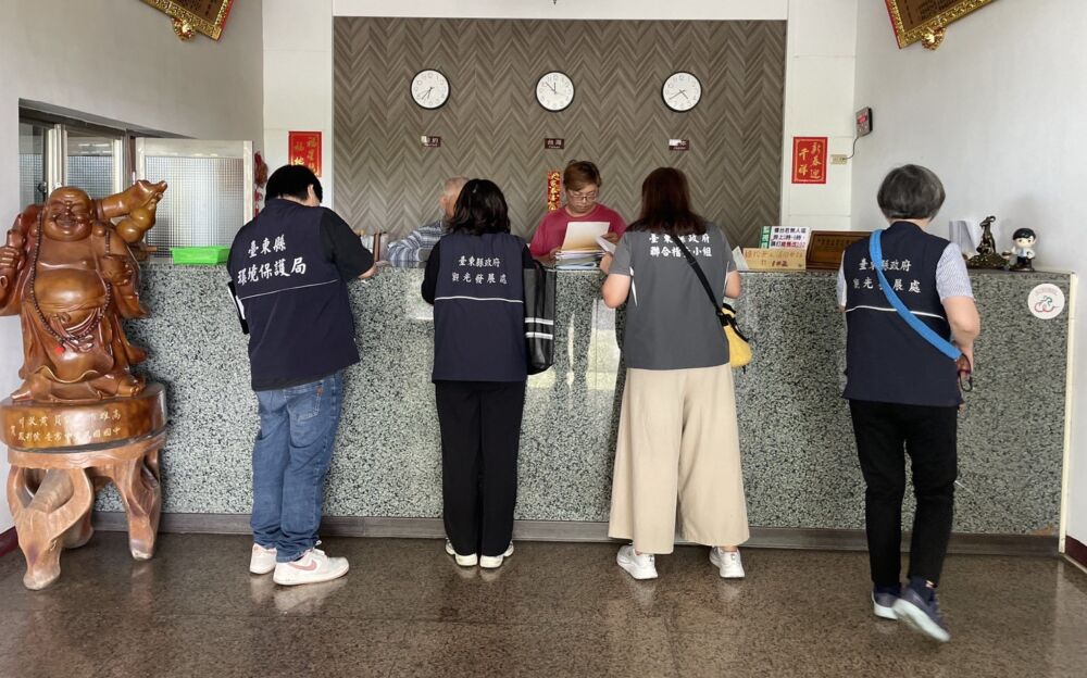 暑期住房需求增 台東縣府嚴查旅宿:超收最高開罰5萬元 204 暑期住房需求增 台東縣府嚴查旅宿:超收最高開罰5萬元 203
