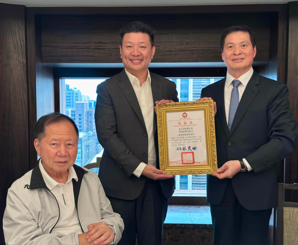 守護執勤安全 薇閣基金會贈2000條止血帶助北市警搶命 193 cnews207260724a06