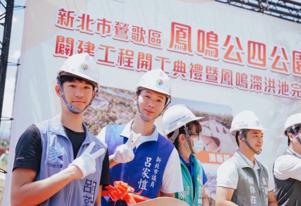 侯友宜加碼8億蓋鳳鳴運動中心 呂家愷:完善生活圈再添重大建設 209 248260724a06