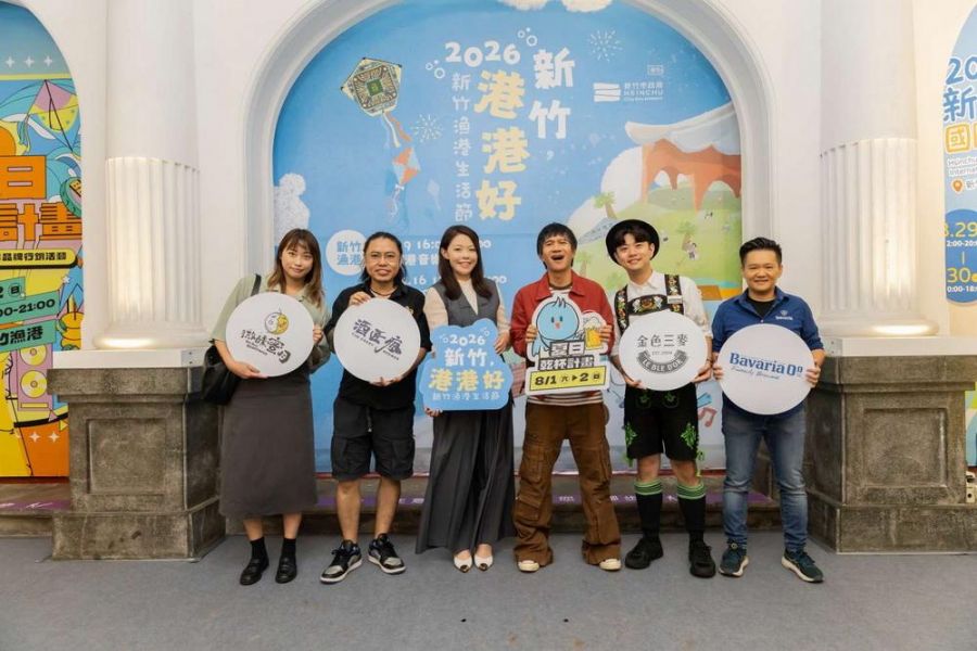 2026新竹．港港好三大漁港活動    8月暢遊新竹、感受港灣魅力