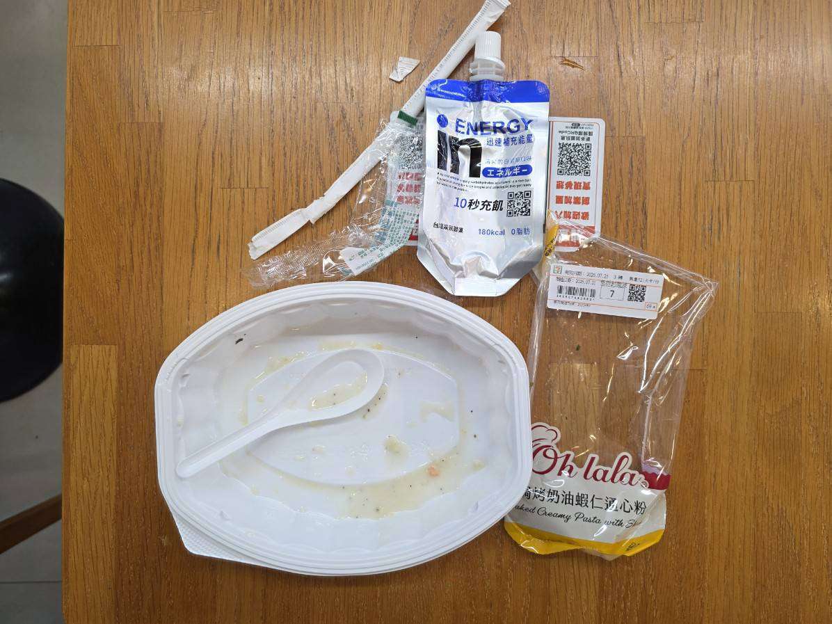 桃警原民親子日登場 蘇俊賓盼警眷走進部落文化 484298 0