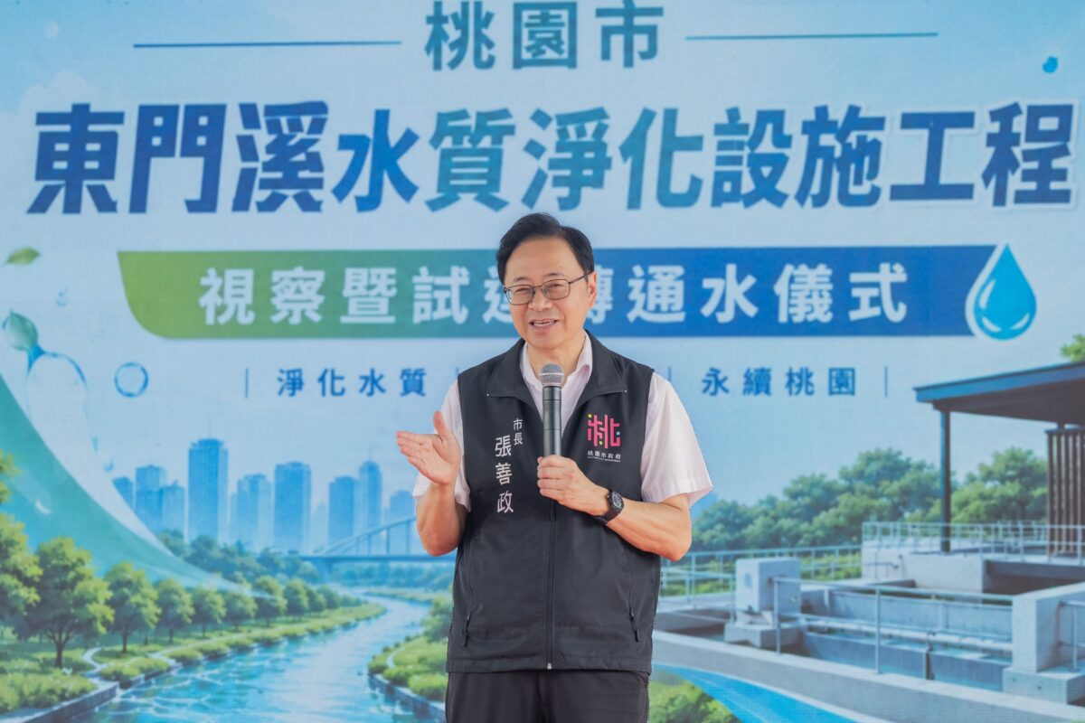 2026亞洲植物博覽會桃園落幕 展現青農創新與國際貿易 c559d547 baea 4e43 b8e0 10afd19200f6
