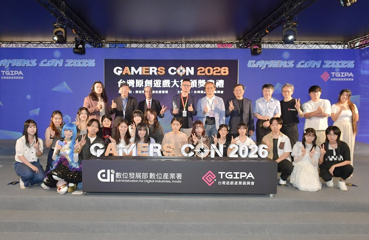 ▲第12屆台灣原創遊戲大賞全體得獎者與頒獎貴賓大合照。
