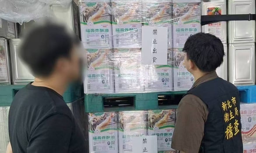 ▲致癌油風暴延燒社會信任已破產,政府不能將食安風險交由人民承擔!