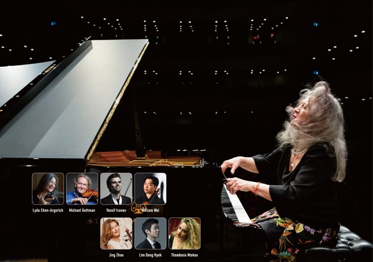 ▲屏東演藝廳十週年,特邀國際鋼琴大師瑪塔．阿格麗希（Martha Argerich）與多位國際頂尖音樂家同台演出。