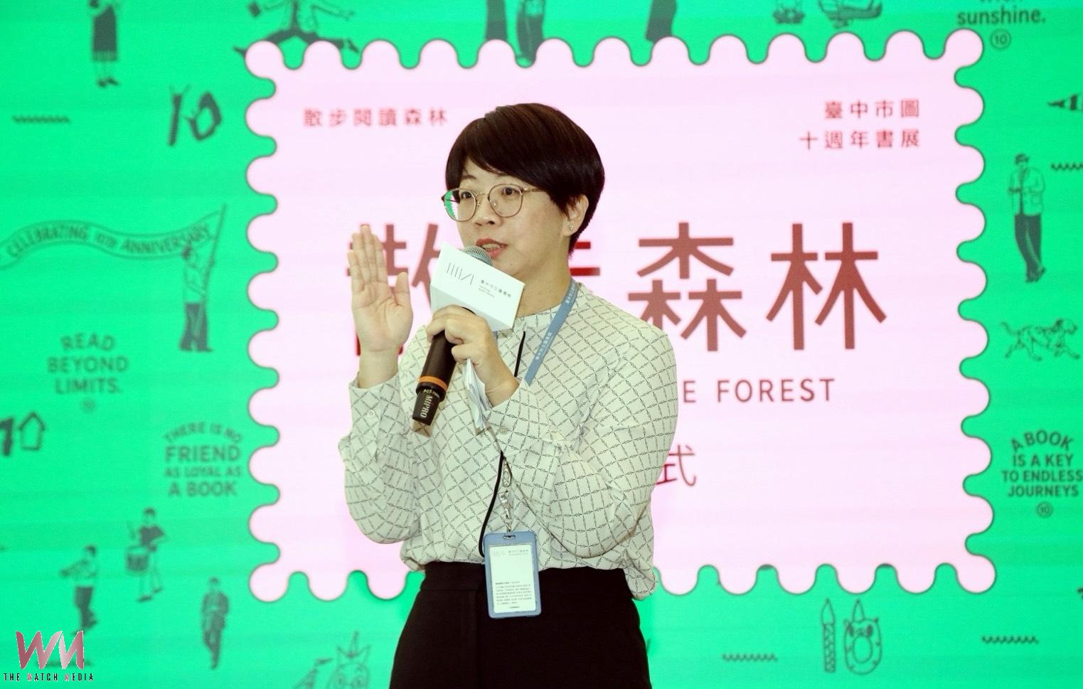 25位台灣知名插畫家作品齊聚綠美圖 中市圖10週年「散步森林」盛大開展 - https://www.watchmedia01.com
