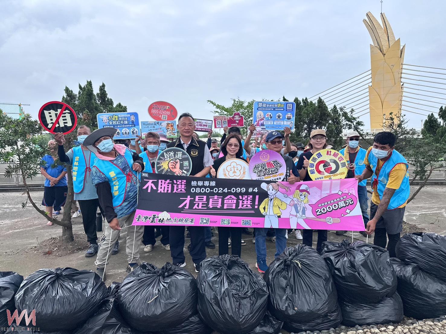 雲林地檢署號召70人淨溪護岸 結合法治、防詐與反賄選宣導 - https://www.watchmedia01.com