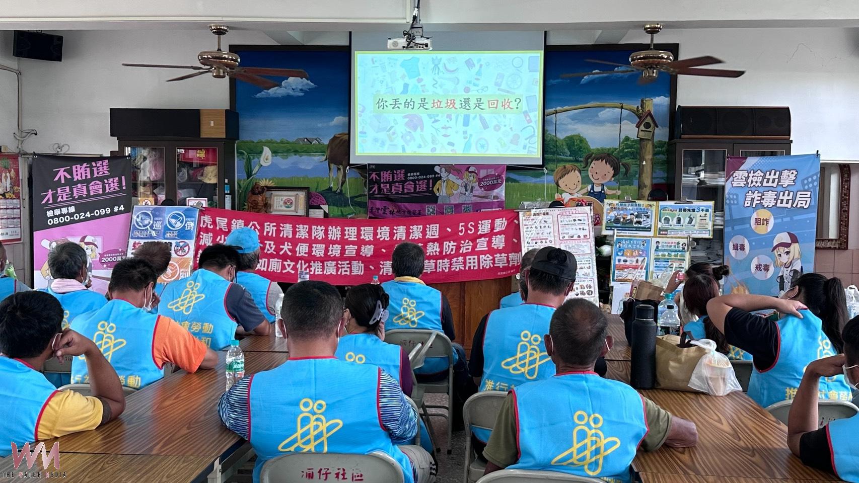 雲林地檢署號召70人淨溪護岸 結合法治、防詐與反賄選宣導 - https://www.watchmedia01.com