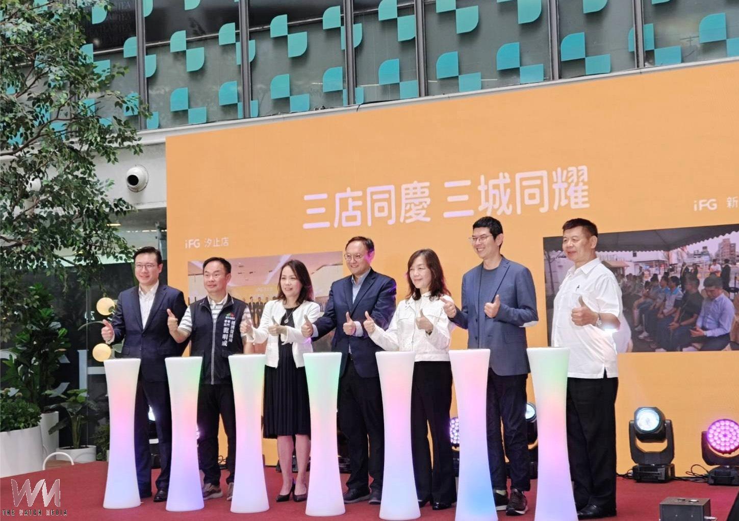 千億百貨投資戰開打 遠雄廣場台中店開幕 打造中台灣消費新里程 - https://www.watchmedia01.com