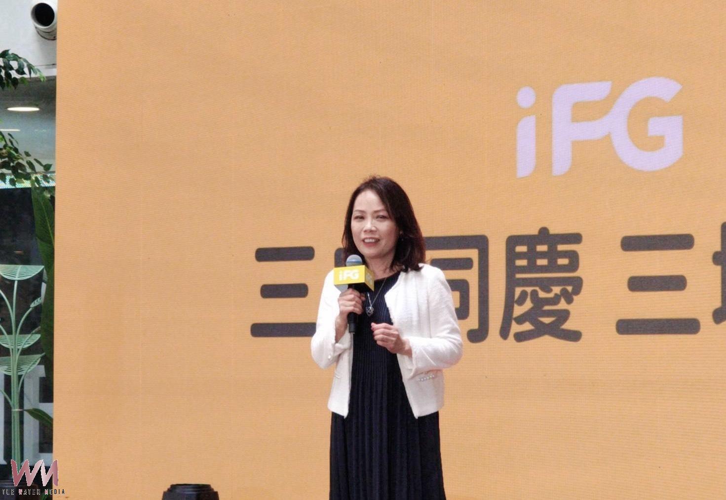 千億百貨投資戰開打 遠雄廣場台中店開幕 打造中台灣消費新里程 - https://www.watchmedia01.com