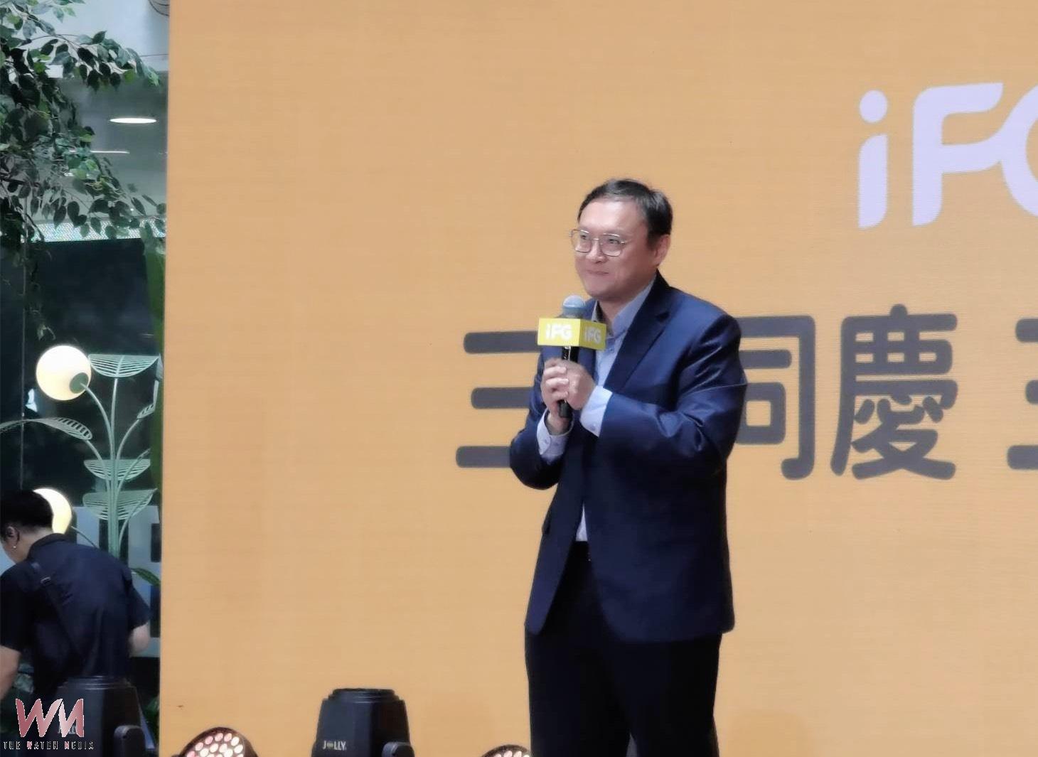 千億百貨投資戰開打 遠雄廣場台中店開幕 打造中台灣消費新里程 - https://www.watchmedia01.com