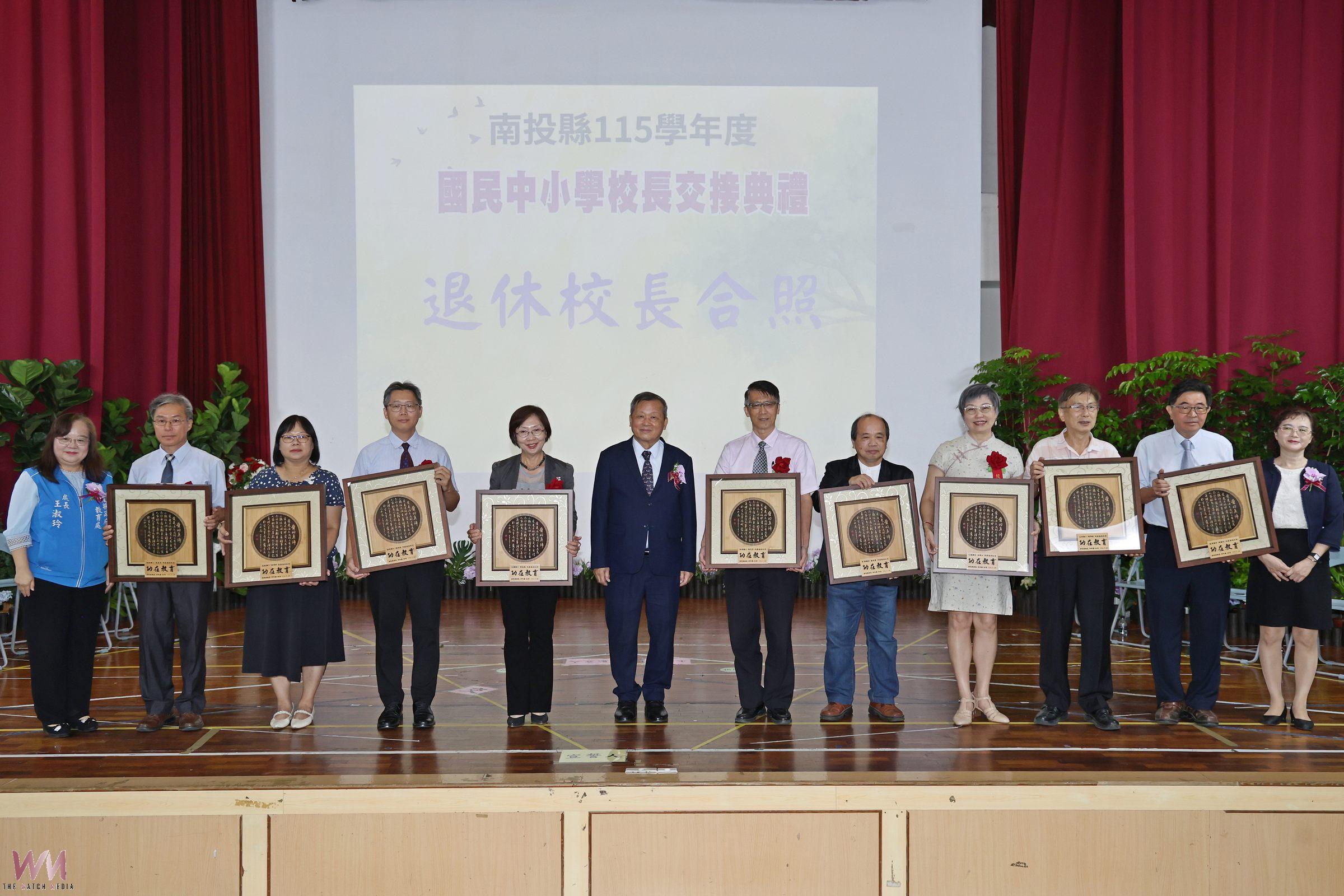 副縣長王瑞德主持32位校長交接典禮　攜手打造優質教育環 - https://www.watchmedia01.com