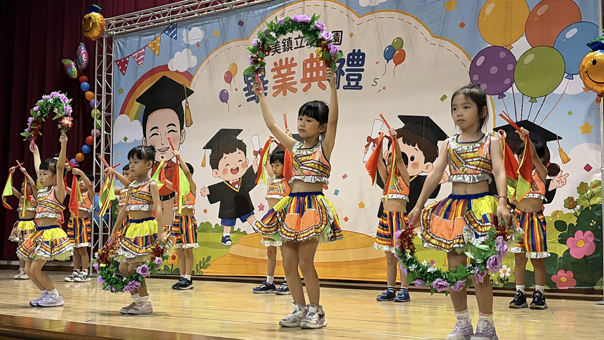 72位萌娃畢業啦！和美幼兒園歡喜送孩子上小一 - https://www.watchmedia01.com