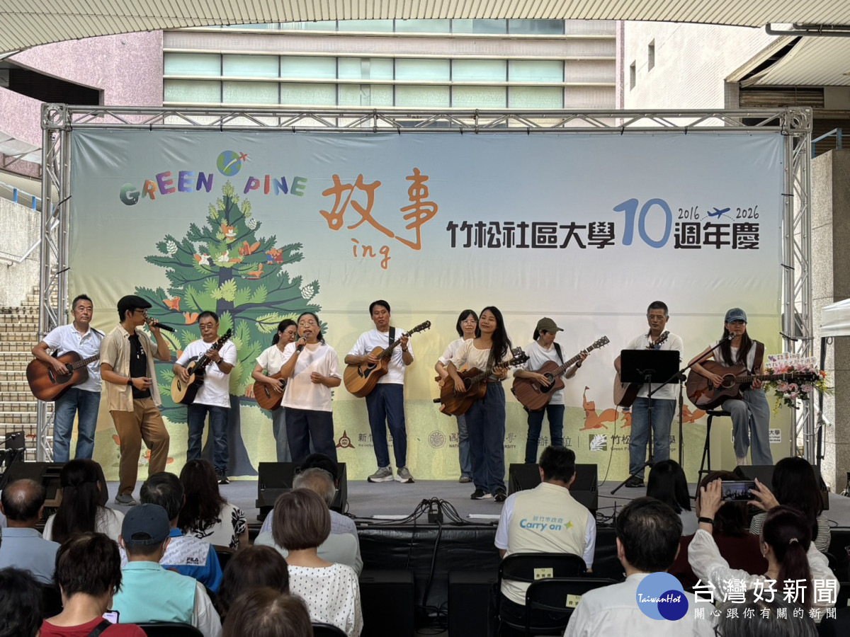 開場表演。<br /><br />